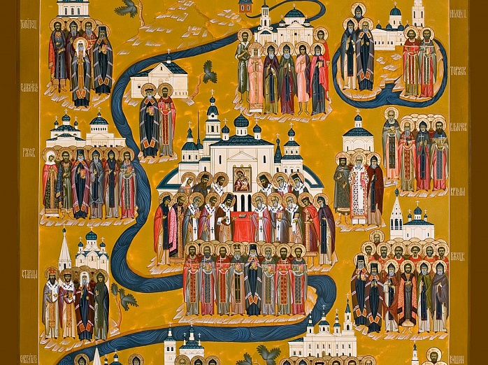 День Русских Святых 